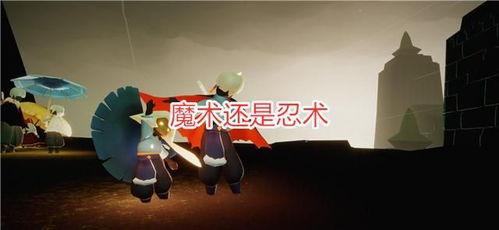 最新季节爆料光遇动作,光遇新季节动作揭秘，沉浸式体验秋之韵律